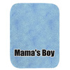 Generated Product Preview for Barbara Davis Review of Design Your Own Burp Cloth