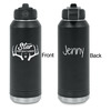 Generated Product Preview for Jenny G. Review of Design Your Own Water Bottle - Laser Engraved