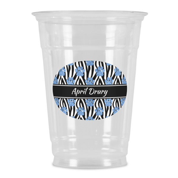 Custom Design Your Own Party Cups - 16 oz