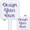 Custom Design - White Plastic Stir Stick - Double Sided - Front & Back