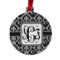 Custom Design - Metal Ball Ornament - Front