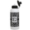 Custom Design - Aluminum Water Bottle - White Front