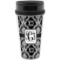 Custom Design - Acrylic Travel Mug - Without Handle - Front