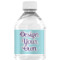 Custom Design - Water Bottle Label - Single Front