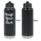 Custom Design - Laser Engraved Water Bottles - Front Engraving - Front & Back View