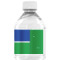 Custom Design - Water Bottle Label - Back View