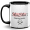 Custom Design - Coffee Mug - 11 oz - Full- Black