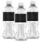 Custom Design - Water Bottle Labels - Front View