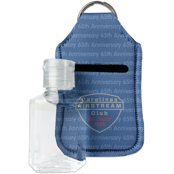 Custom Design Your Own Hand Sanitizer & Keychain Holder