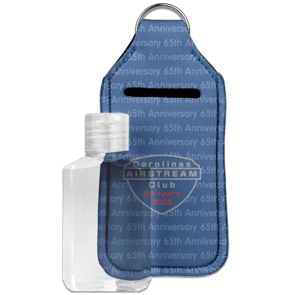 Custom Design Your Own Hand Sanitizer & Keychain Holder - Large